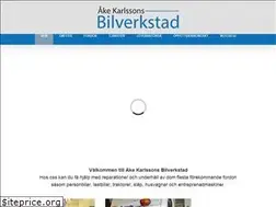 Sites similar to akekarlssonsbil.se
