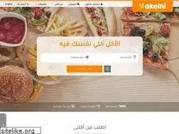 Sites similar to akelni.com
