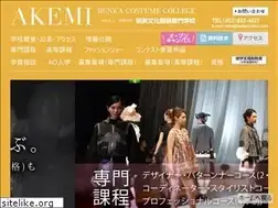 Sites similar to akemibunka.com
