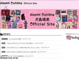 Sites similar to akemioshima.com
