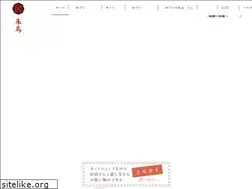 Sites similar to akemitori.jp