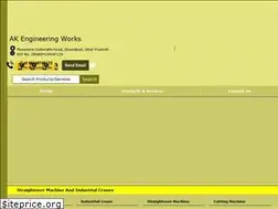 Sites similar to akengineeringworks.in