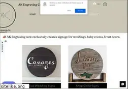 Sites similar to akengraving.com