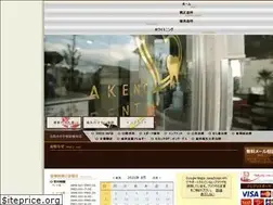 Sites similar to akeno-dental.jp