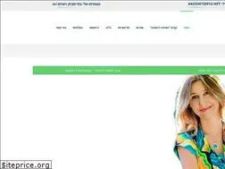 Sites similar to akeshet.com