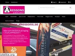 Sites similar to akessons.se