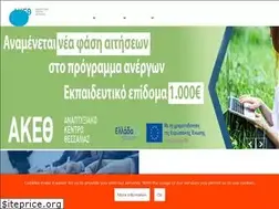 Sites similar to aketh.gr