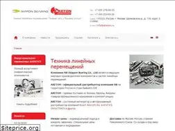 Sites similar to aketon.ru