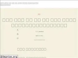 Sites similar to akey-affili.com