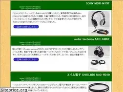 Sites similar to akezora.jp