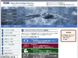 Sites similar to akf.co.jp