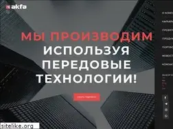 Sites similar to akfa.uz