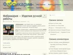 Sites similar to akfengroup.ru
