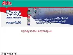 Sites similar to akfix.bg