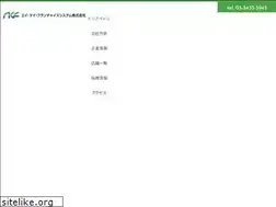 Sites similar to akfs.co.jp