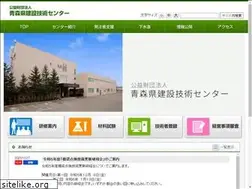 Sites similar to akgc.or.jp