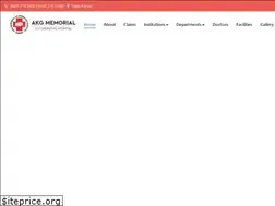 Sites similar to akghospital.in
