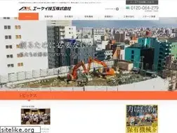Sites similar to akgikou.com