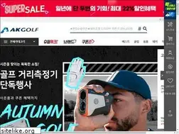 Sites similar to akgolf.co.kr