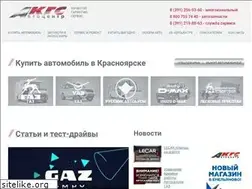 Sites similar to akgs.biz
