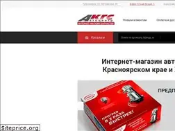 Sites similar to akgs.market