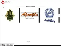 Sites similar to akhaco.com