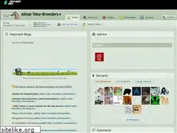 Sites similar to akhal-teke-breeders.deviantart.com