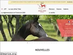 Sites similar to akhal-teke.fr