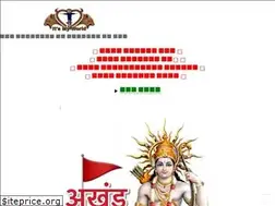 Sites similar to akhandramayan.wordpress.com