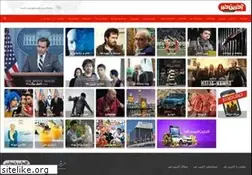 Sites similar to akharinkhabar.com