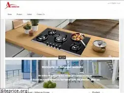 Sites similar to akhavan-ind.com