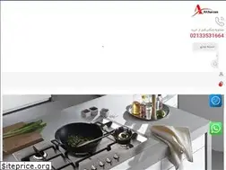 Sites similar to akhavanjam.shop