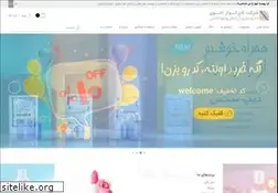 Sites similar to akhavilab.com