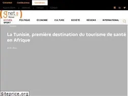 Sites similar to akhbar.tn