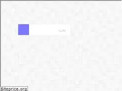 Sites similar to akhbar7.com