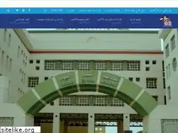 Sites similar to akhbaracademy.edu.eg