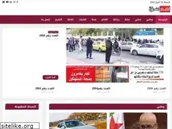 Sites similar to akhbarachark.dz