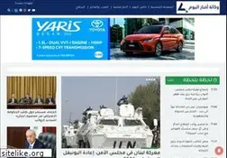 Sites similar to akhbaralyawm.com