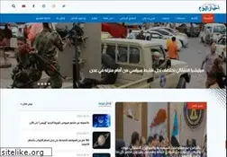 Sites similar to akhbaralyom.net