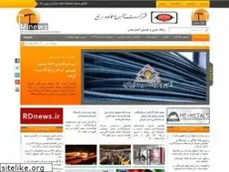 Sites similar to akhbaremadan.ir