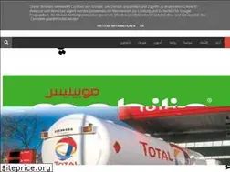Sites similar to akhbarl3alem.blogspot.com