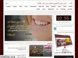 Sites similar to akhbarmisr3.blogspot.com