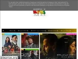 Sites similar to akhbarnojom.com