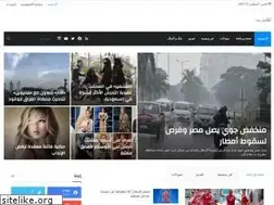 Sites similar to akhbarpedia.com