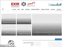 Sites similar to akhbarsanat.com