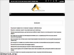 Sites similar to akhbor.com