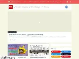 Sites similar to akhelppoint.in