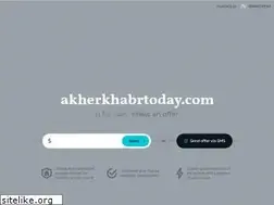 Sites similar to akherkhabrtoday.com