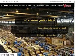 Sites similar to akhgartabesh.com
