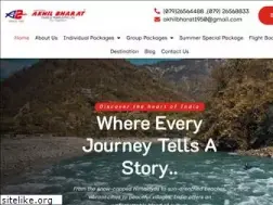 Sites similar to akhilbharat.in